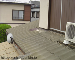 かわらU屋根を横葺き板金屋根に葺き替えた事例