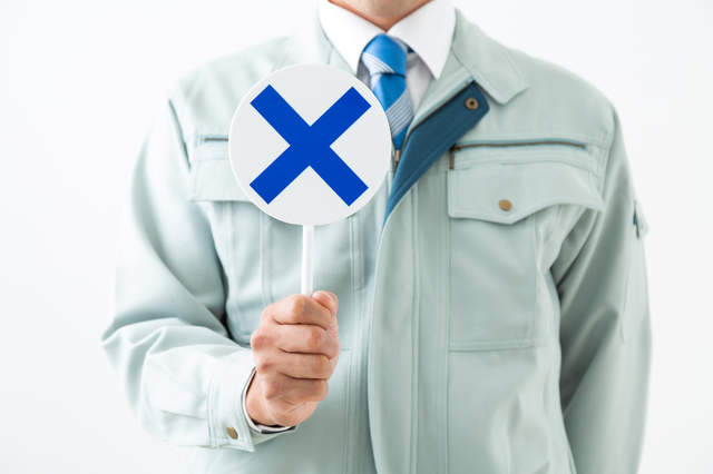 ガムテープは不可